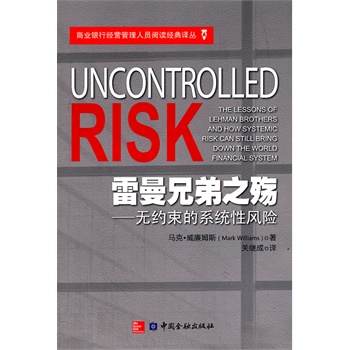 �����ֵ�֮��--�o�s����ϵ�y(t��ng)���L�U