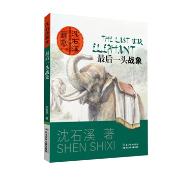 ����һ݋�������һ�^��(zh��n)��