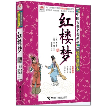 ��(y��u)�������x�Ď�(k��)�Ї�(gu��)�ŵ�����ϵ�У���(j��ng)���p�x���� �t�ǉ�(m��ng)�����T��W(xu��)������Ŀ�ǰ�؂��p�xϵ�� ���T�O(sh��)�Кv��ȫ��ԇ�}���W(xu��)���ر���Ԋ(sh��)�����W(xu��)���؂��ČW(xu��)���R(sh��)��