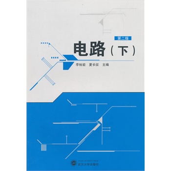 �·���£����ڶ��棩