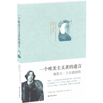 һ��(g��)Ψ�����x�ߵ��z�ԣ��W˹���������e��