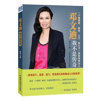 ���ĵϣ��Ҳ��ǂ��棨һ����������Q�顰���H��������������������Ů����һ��ȫ��λչʾ���挍������������������ĵϵĂ�ӛ����