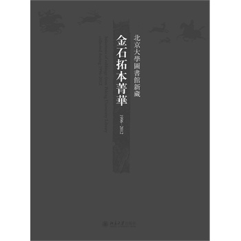 1996-2012������W(xu��)�D���^�²ؽ�ʯ�ر�ݼ�A