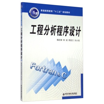 ȫ�D�� ���̷��������O(sh��)Ӌ(j��)