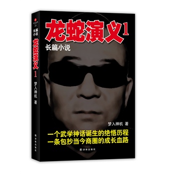 ��(m��ng)����C(j��)-�������x1������������Ѫ�� �挍(sh��)��W(xu��)���L(f��ng)�� �F(xi��n)��(sh��)�̽�����(zh��n)��