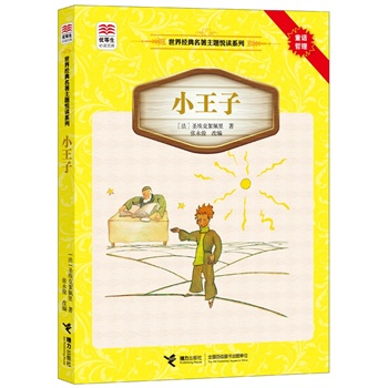 С���ӣ������Z�����n�����]��Ŀ���x������֪�R�ٌ��䡢�x��з��ġ����}��x���]��Ŀ�����x��K�������x���H�����������x���䣩