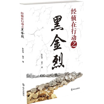 ��(j��ng)�����Є�(d��ng)֮�ڽ���