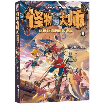 :���h(yu��n)�žޫF�Ĕ��X��ۙ�����Nǧ�f����������������������(n��i)���׌��郺ͯ�������Ƶ�ԭ��(chu��ng)�ك�ð�UС�f��Ԣ���ژ���������(chu��ng)���������������F�������