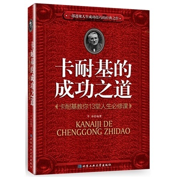 ���ͻ��ĳɹ�֮��---���ͻ�����13�����������n