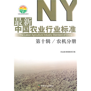 �����Ї��r(n��ng)�I(y��)�ИI(y��)��(bi��o)��(zh��n) ��ʮ݋ �r(n��ng)�C(j��)�փ�