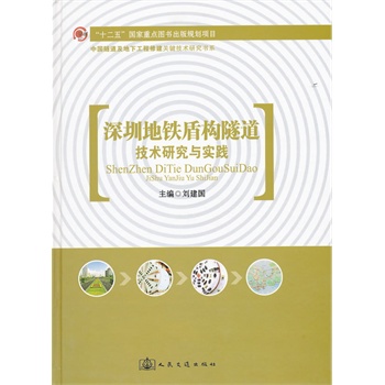 ���ڵ��F�ܘ�(g��u)�������g(sh��)�о��c��(sh��)�`