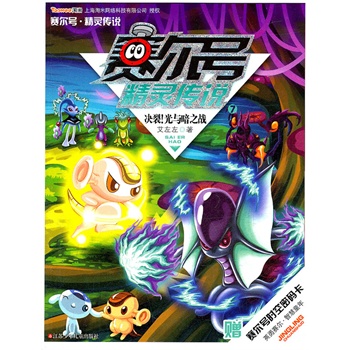 ِ��̖ ���`���f7.�Q�������c��֮��(zh��n)