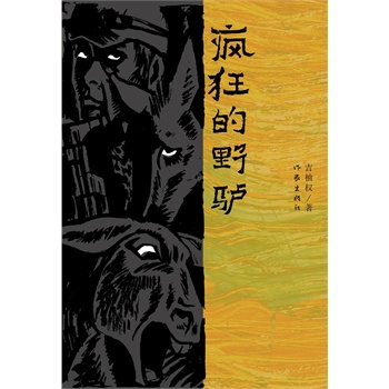 �����Ұ�H