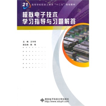 ģ�M��Ӽ��g(sh��)�W��ָ���c���}���