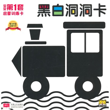 �ڰ׶�����-������һ�׆���Ӗ(x��n)����