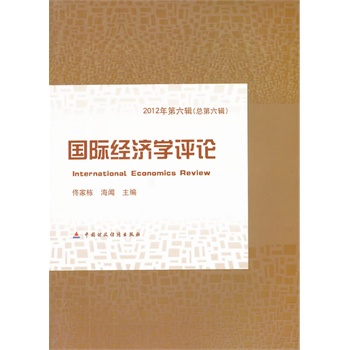 ���H��(j��ng)���W(xu��)�uՓ