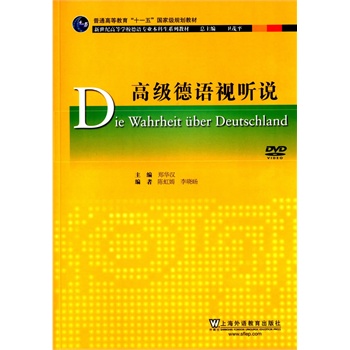 ���Z���I(y��)�������̲ģ��߼�(j��)���Zҕ �f������P��