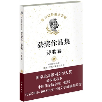 ��������Ѹ�ČW(xu��)��(ji��ng)�@��(ji��ng)��Ʒ����Ԋ(sh��)���������