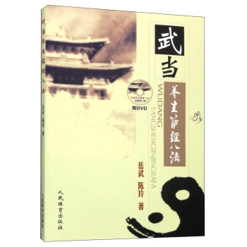 �䮔(d��ng)�B(y��ng)���(j��ng)�˷�