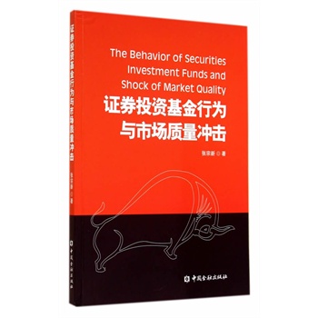 �CȯͶ�Y�����О��c�Ј��|(zh��)���_��