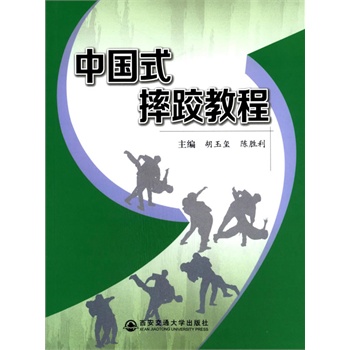 �Ї�ʽˤ�ӽ̳�