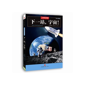 �Ї����ҵ����ƌW(xu��)����D�b����һվ�����棡