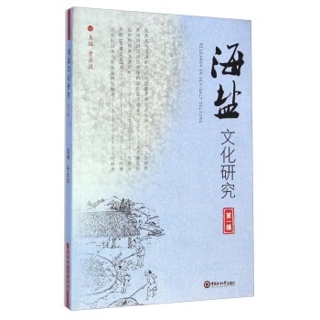 ���}�Ļ��о�