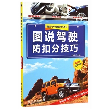 ȫ������ �D�f�{���۷ּ���