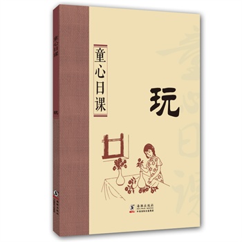 ͯ�����n����