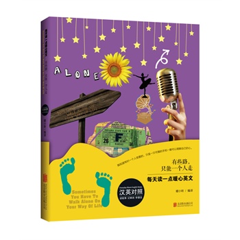 ÿ���xһ�c(di��n)ů��Ӣ�ģ���Щ·��ֻ��һ��(g��)����