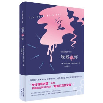 ��Ů��������u��ϵ�У���������