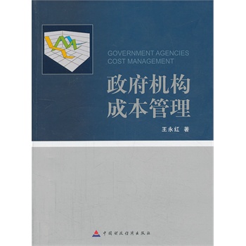 �����C��(g��u)�ɱ�����