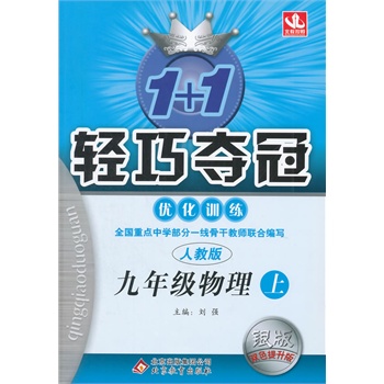 ��2014�棩�p�Ƀ�(y��u)��:������