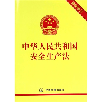 ���A���񹲺͇���ȫ���a(ch��n)��