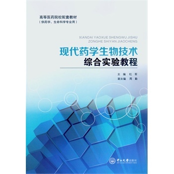 �F(xi��n)��ˎ�W(xu��)���＼�g(sh��)�C�ό�(sh��)�(y��n)�̳�