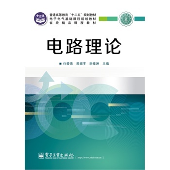 ����  �·��Փ