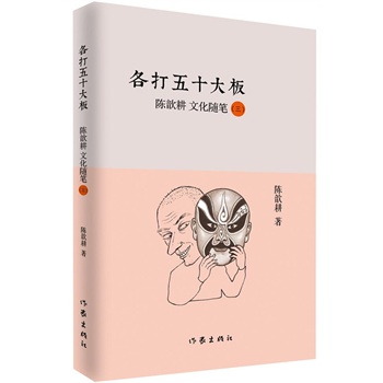 ������ʮ���