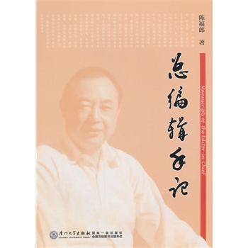 ����݋��ӛ