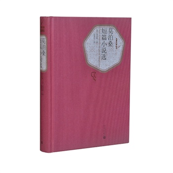 Ī��ɣ��ƪС�f�x�����b�棩