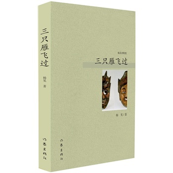 ���� ��ֻ���w�^