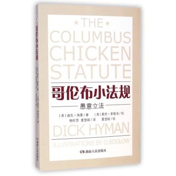 �炐��С��Ҏ(gu��)