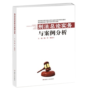 �̷���Փ��(sh��)��(w��)�c��������