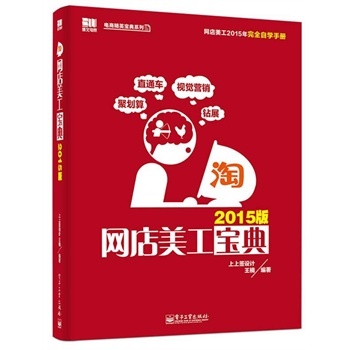 ����  �W(w��ng)����������-2015��