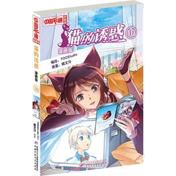 ���Ї�(gu��)��ͨ������(hu��)��(sh��)����؈���T��10������(hu��)��