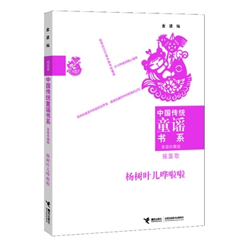 �Ї����y(t��ng)ͯ�{��ϵ ����~���W�����������f�׃�(y��u)��ͯ�{�汾�M(j��n)���x�͵Ľ�(j��ng)��ϼ����錍�F(xi��n)�x�߂��Ի���x�����ľ���10�Ne��ͯ�{�о����ҽ�������(sh��)ʮ���о��ɹ��ļ���֮����