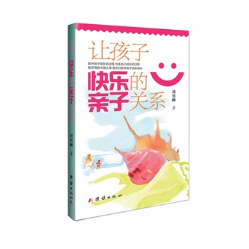 ׌���ӿ옷���H���Pϵ