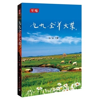 �����M88Ԫ���]-�ž�ȫ����