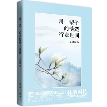 ��һ݅�ӵĵ�Ȼ�������g�����ֻ����