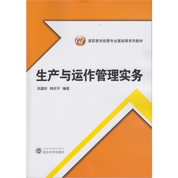 ���a(ch��n)�c�\(y��n)�����팍(sh��)��(w��)