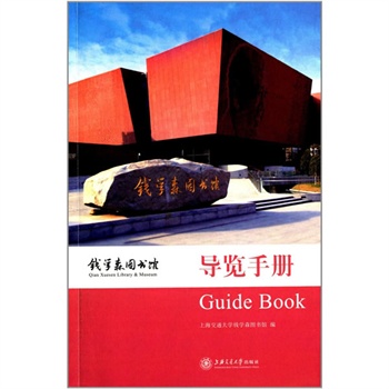 �X�W(xu��)ɭ�D���^��(d��o)�[�փ�